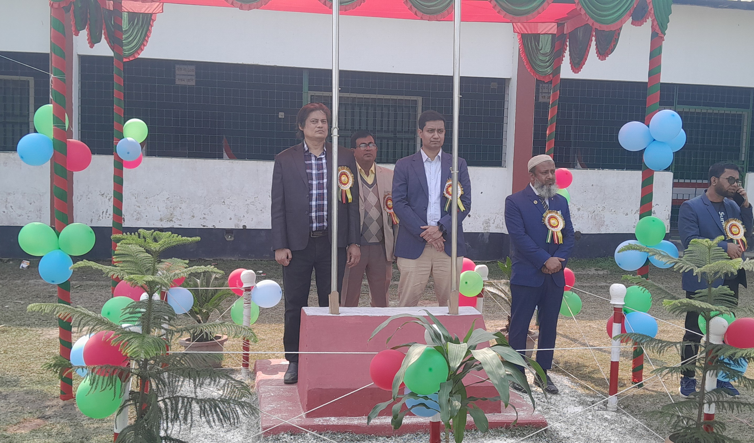 বার্ষিক ক্রীড়া প্রতিযোগিতা ২০২৪