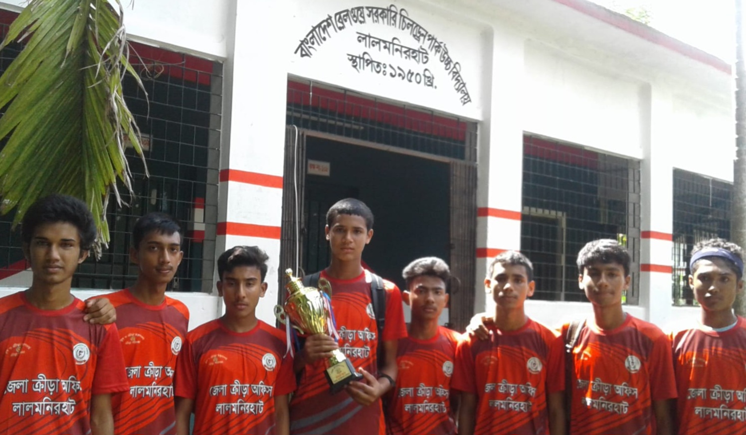 পুরস্কার ২০২৫